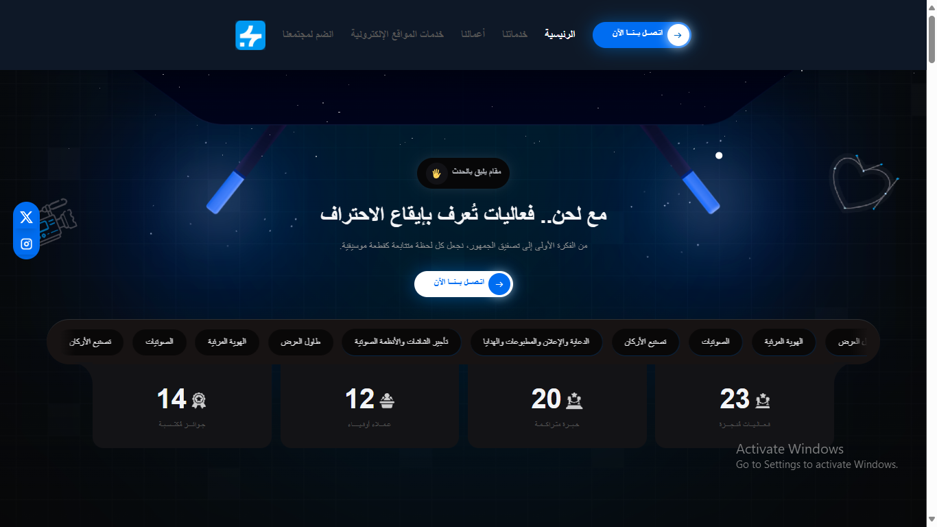 Lahnui avatar