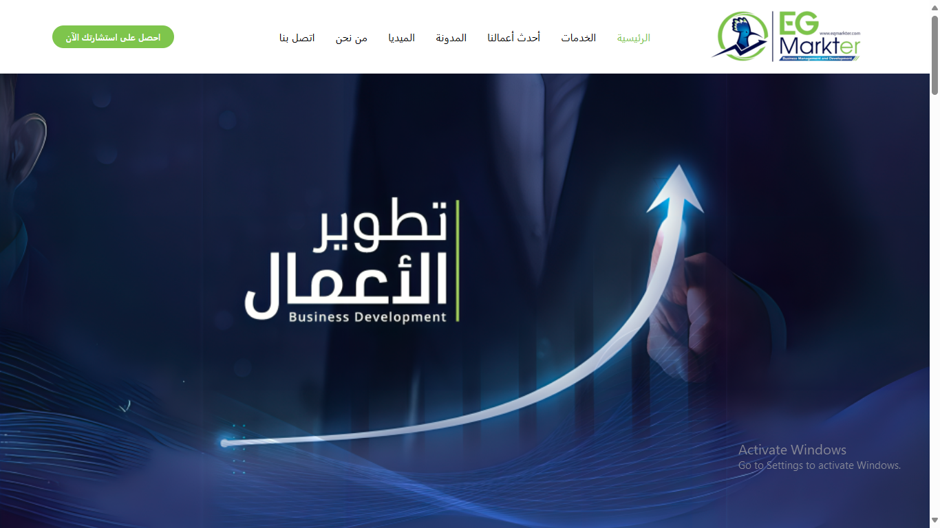 Mohamed Saad avatar